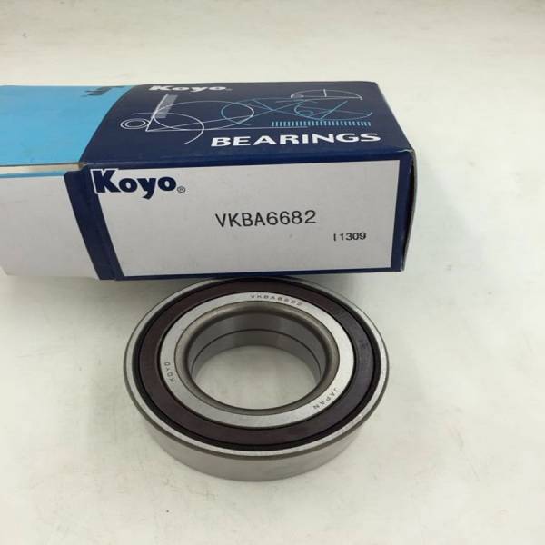 KOYO  7202B
