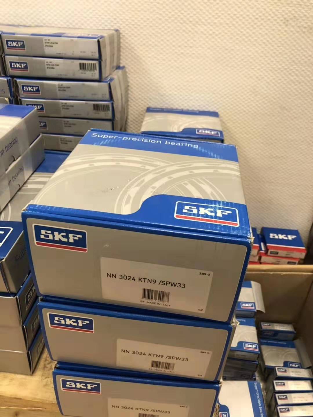 SKF 7000CD 角接觸球軸承