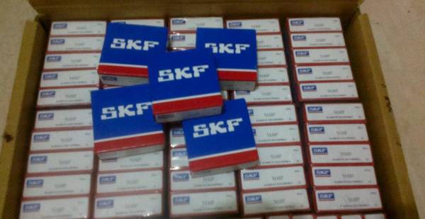 SKF  7017CD/HCP4A